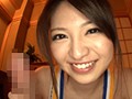 女子大生Gカップチアリーダー 恥じらい中出しエッチ 茜あずさ