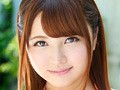 本物18歳 デビューハミ乳Hカップ ボイン小南すずボックス