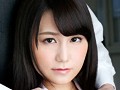 乳房社員～妄想乳辱～ 国見みすず