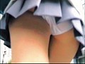突撃！ガチ撮りスカートの中！！食い込み・生尻・マ●コの土手！パンチラ入れ食いSelection