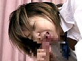 動画共有サイト流出！中○生援●交際動画
