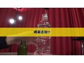 黒木いくみ×小谷みのり 媚薬漬け感泣（涙）のレズビアンSEX