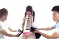 オンガク ノ ジカン ピアニカ バクニュウ ジョシ イモウト マリエ