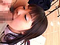 お願い女子校生2 つぼみ