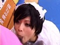 美麗少年淫行アヌス 東野愛鈴【アウトレット】