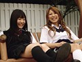 友達JK青姦レイプ つぼみ 桐生さくら