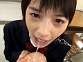 ショートカットJKが彼氏以外の男性に気持ち良くなって欲しくてオナニーサポート 向井藍