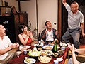 未亡人ディストピア 春菜はな ～死がふたりを分かつ時、癒しを求め田舎へ行く～