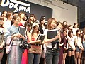 第3回 D-1クライマックス公開オーディション
