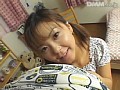 妹に犯されたい。 長瀬愛