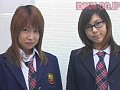 19才の発情ダブルま〇こ 松沢はな 一ノ瀬悠