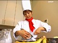 美しい痴女の接吻とセックス 持田茜 （DOD）