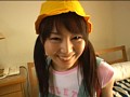 妹に犯されたい。 星月まゆら
