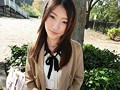 山梨で見つけたヘアメイク見習い学生が中出しAVデビュー 森田麗奈