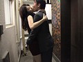 肉欲の団地妻 陽菜【アウトレット】
