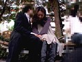 旦那の同僚と中出し不倫旅行3 早見るり （DOD）