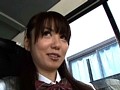 麗しのオフィスレディ えりな23才