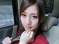 おもらし晒し潮妻 神谷あかね
