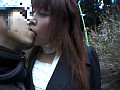 美熟女温泉 湯けむり旅情 弥生 桜の月 魚住里奈30歳