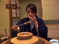 美熟女温泉 湯けむり旅情 霜月 柳の月 緒方瑠美30歳