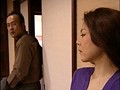 人妻 夫以外の男とのSEX 1 大胆不敵な妻たち/地獄に堕ちて行く妻たち