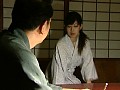 性 養女/めかけ/後妻/手伝婦
