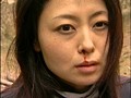 哀れなる者 汝の名は女なり 連続婦女暴行魔 （DOD）