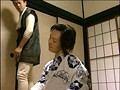 あ～中年男 息子の嫁の割れ目/連れ子の娘の割れ目