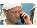 嫁みだらなり 新妻の濡れてしまった局部/若妻の我慢できない夜