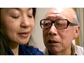 夫が単身赴任の妻 あ～お○んこしたい！