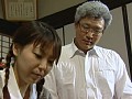 心に残る昭和のエロス 性的虐待 養女の美しい裸身