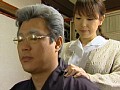心に残る昭和のエロス 性的虐待 養女の美しい裸身