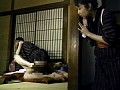 淫・秘戯・情事・秘め事 夏の世の性のいとなみ