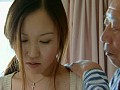 性 嫁をレイプした義父/教え子に性的いたずらした教師