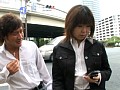 犯られた人妻たち 第4章 中出しされる5人の人妻