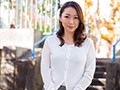 兄嫁 宮本紗央里