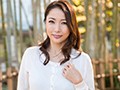 兄嫁 宮本紗央里
