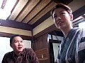 肉獄近●相姦 3 お尻からハメ倒して！