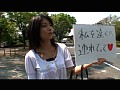 OFF REC 涼果りん