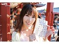 結衣と最っ高のデートをしよう！ 波多野結衣