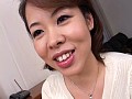 厳選奥さまシリーズ 猛乳Iカップの奥さん 望月ゆみ