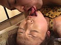 近所のエプロンおばさん物語 黒崎ヒトミ
