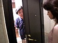 近所のエプロンおばさん物語 和光志穂