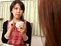 裏切られた母子家庭 菊川麻里 河合みほ
