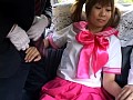銀座でウワサの風俗タクシー