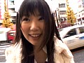 巨乳貸切 AKIBAメイド倶楽部 メイドありがとうございます。 香月藍 （DOD）