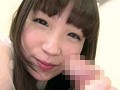 いもうと中出し 24 夏来みあ