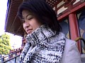 密着生撮り 人妻恋人 ＃01