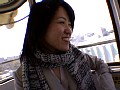 密着生撮り 人妻恋人 ＃01