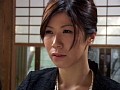 父と娘 母と息子 不道徳肉体関係